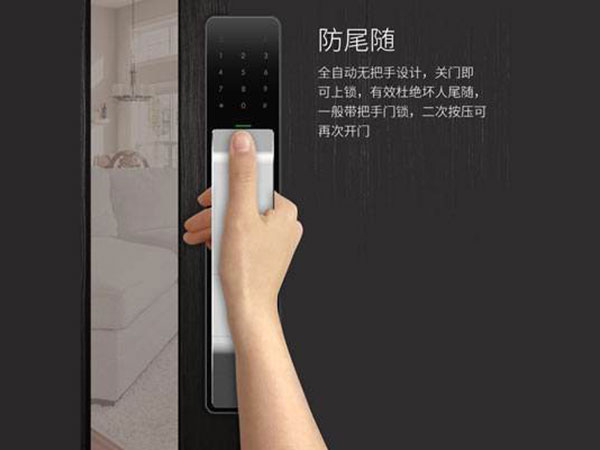 延川24小时上门开锁公司